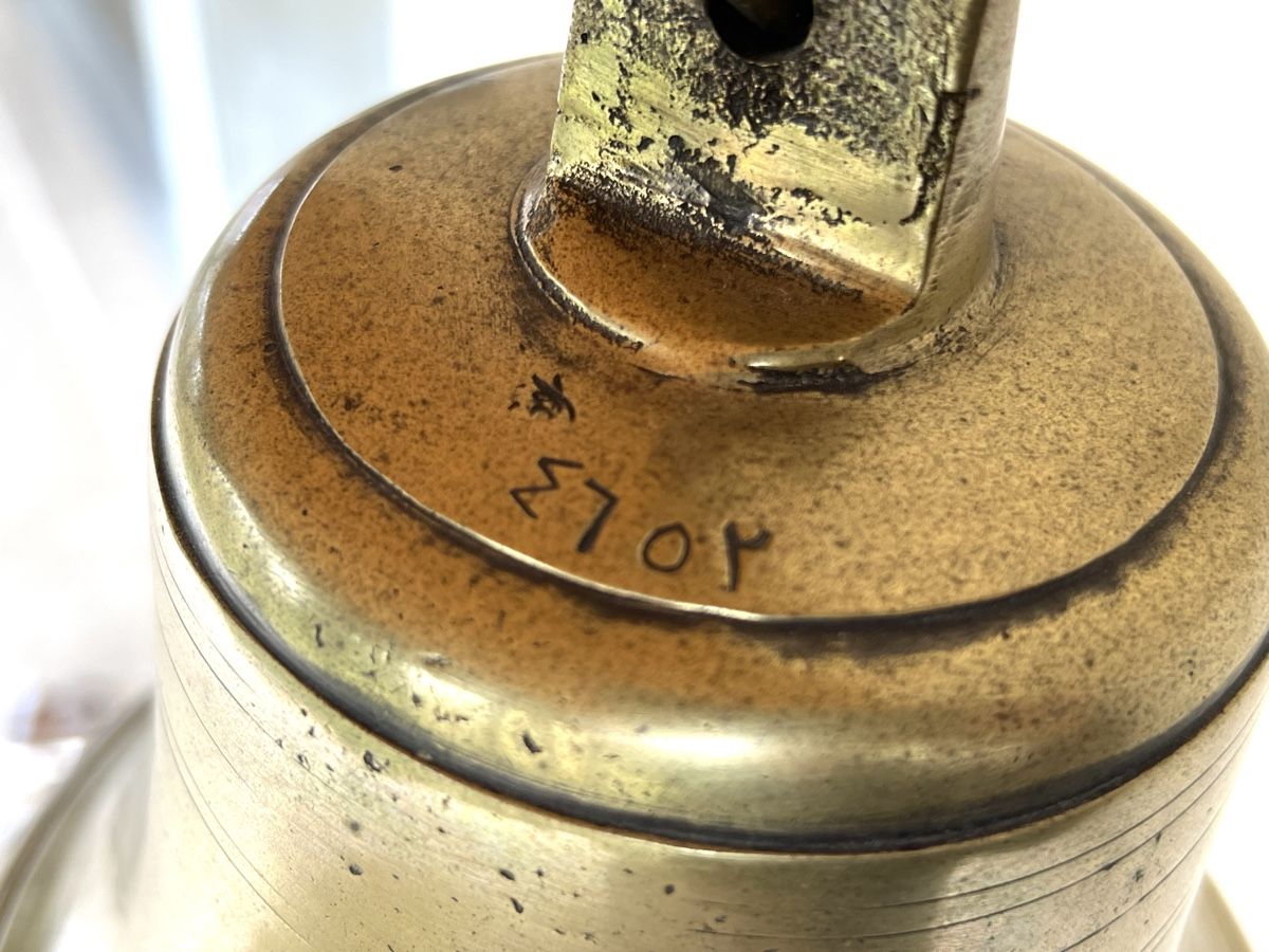 Cloches & sonnailles: Schiffsglocke – D'occasion à Zürich par juergarno 5
