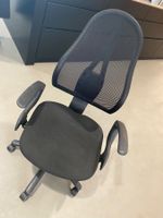 Bürostuhl schwarz Netzrücken verstellbar gebraucht