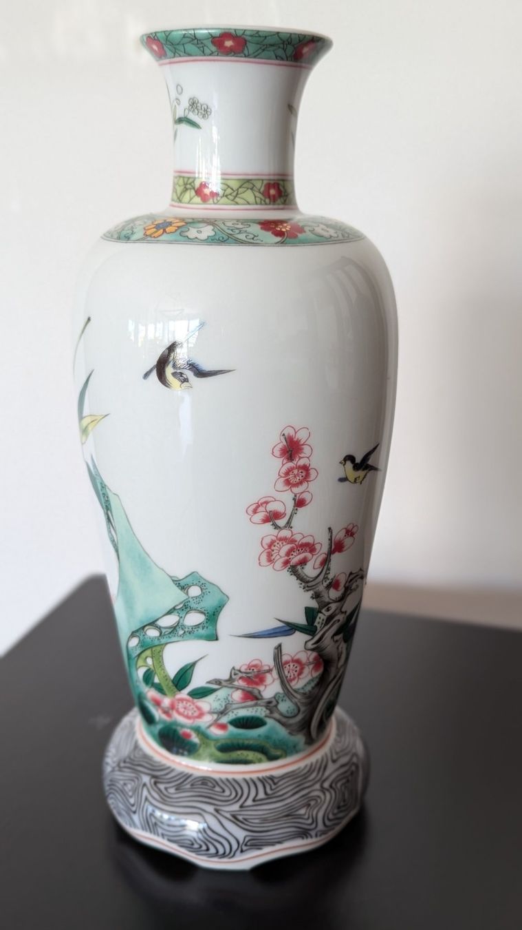 Vasi & Recipienti: Ch'ing dynasty vase official recreation – Usato da Zürich venduto da nurp 1