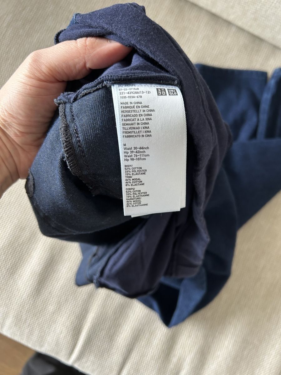 Uniqlo Jeans: Pregnancy jeans elastique Uniqlo size M – Nuovo (secondo la descrizione) da Epalinges venduto da kat_lyp6 2