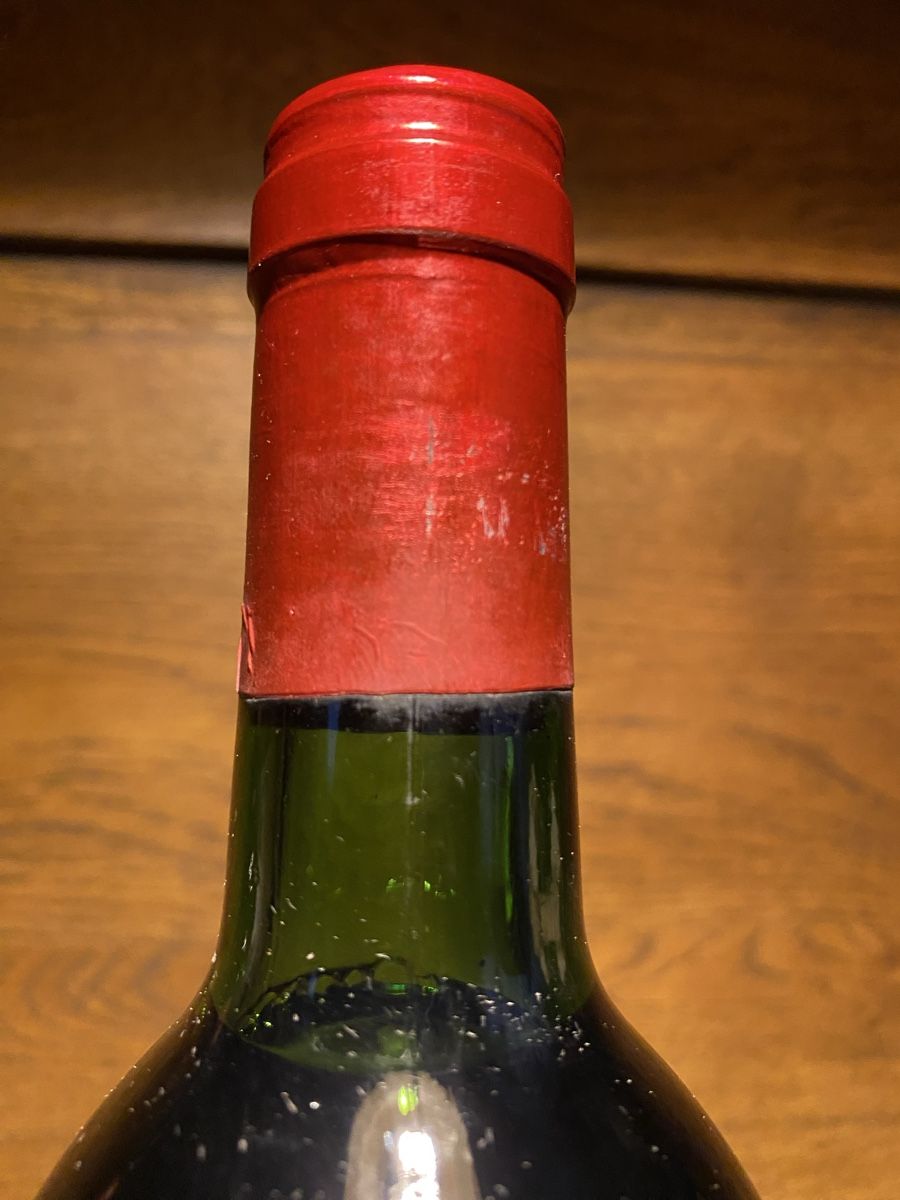 Château Pétrus Wein: Petrus 1983 ! Pomerol – Neu und originalverpackt aus Muttenz von exclusive_wines 5