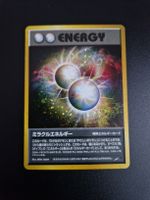 Holo energy neo destiny 🇯🇵 