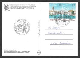 Sonderkarte Nr. 6  S. 1187 NABA Zürich Umzug 24.6.1984