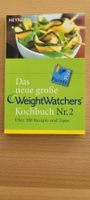 Weight Watchers 200 Rezepte und Tipps