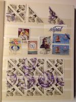 timbre - Briefmarke Nepal 28.8.3