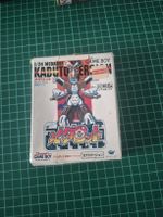 Medarot Kabuto Version - Game Boy - Complete in Box!