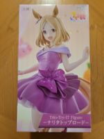 Narita Top Road Trio-Try-IT Figur - Neu & OVP