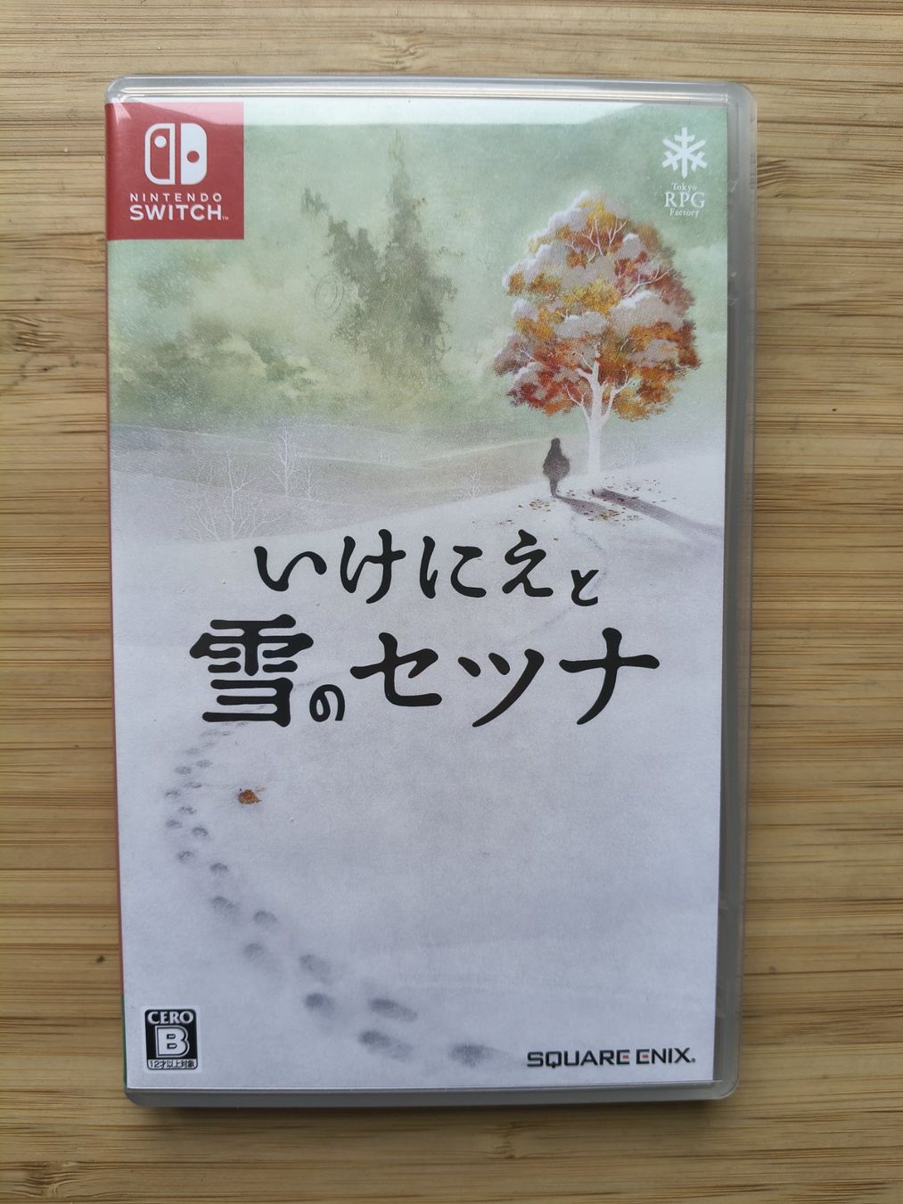 Giochi: I am Setsuna (Switch) – Usato da Riedholz venduto da ste_96cd