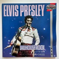 Elvis CD - Jailhouse Rock