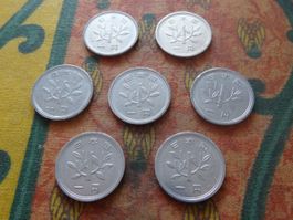 JAPAN / JAPON  1 Yen   7 pièces