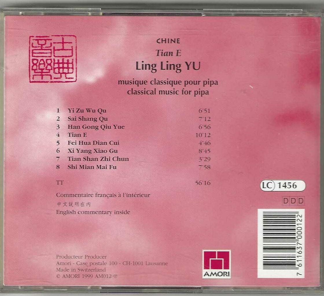 CD: Ling Ling Yu ‎– Tian E – Usato da Genève venduto da CDLPBookS 1