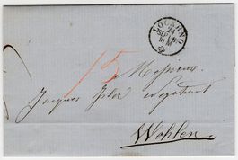 SCHIFFSBUREAU LUZERN Stempel auf Faltbrief von LOCARNO