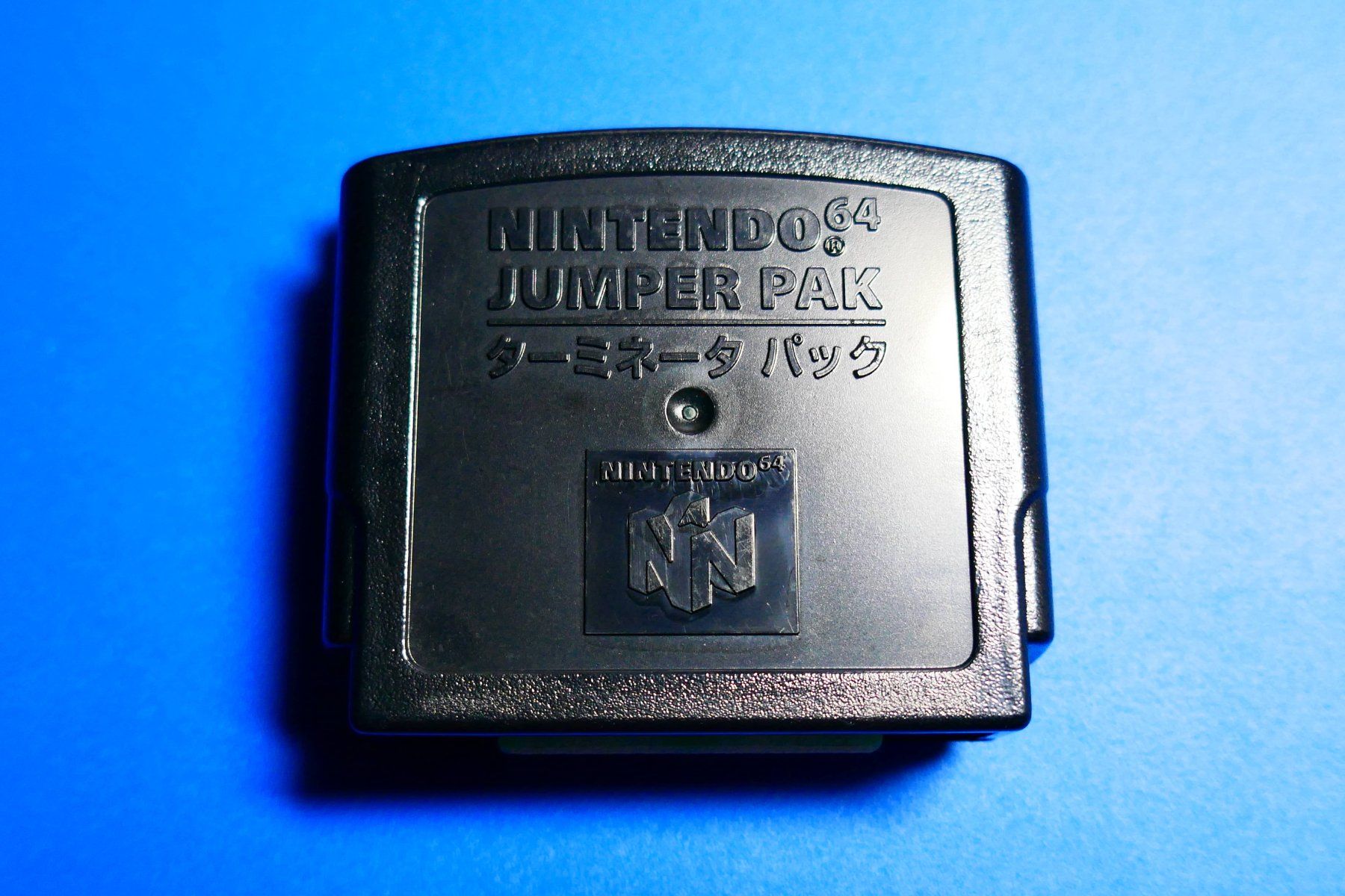 Nintendo Console: Jumper Pak - Nintendo 64 – Usato da Vuarrens venduto da Espace-Retro