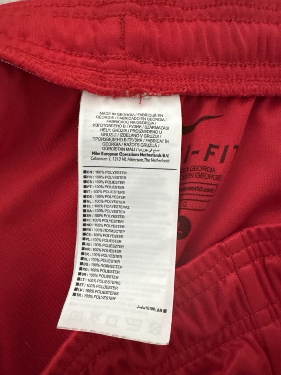 Nike Pantaloni: Nike Shorts – Usato da Kreuzlingen venduto da eli_qm8d 4