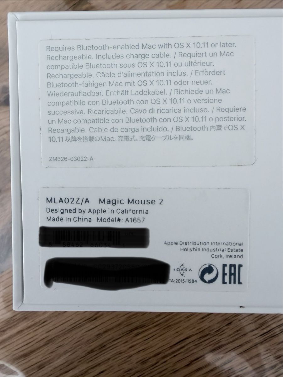 Apple Maus: Apple Magic Mouse 2 A1657 mit Originalverpackung – Gebraucht aus Bolligen von Kamilla86 2