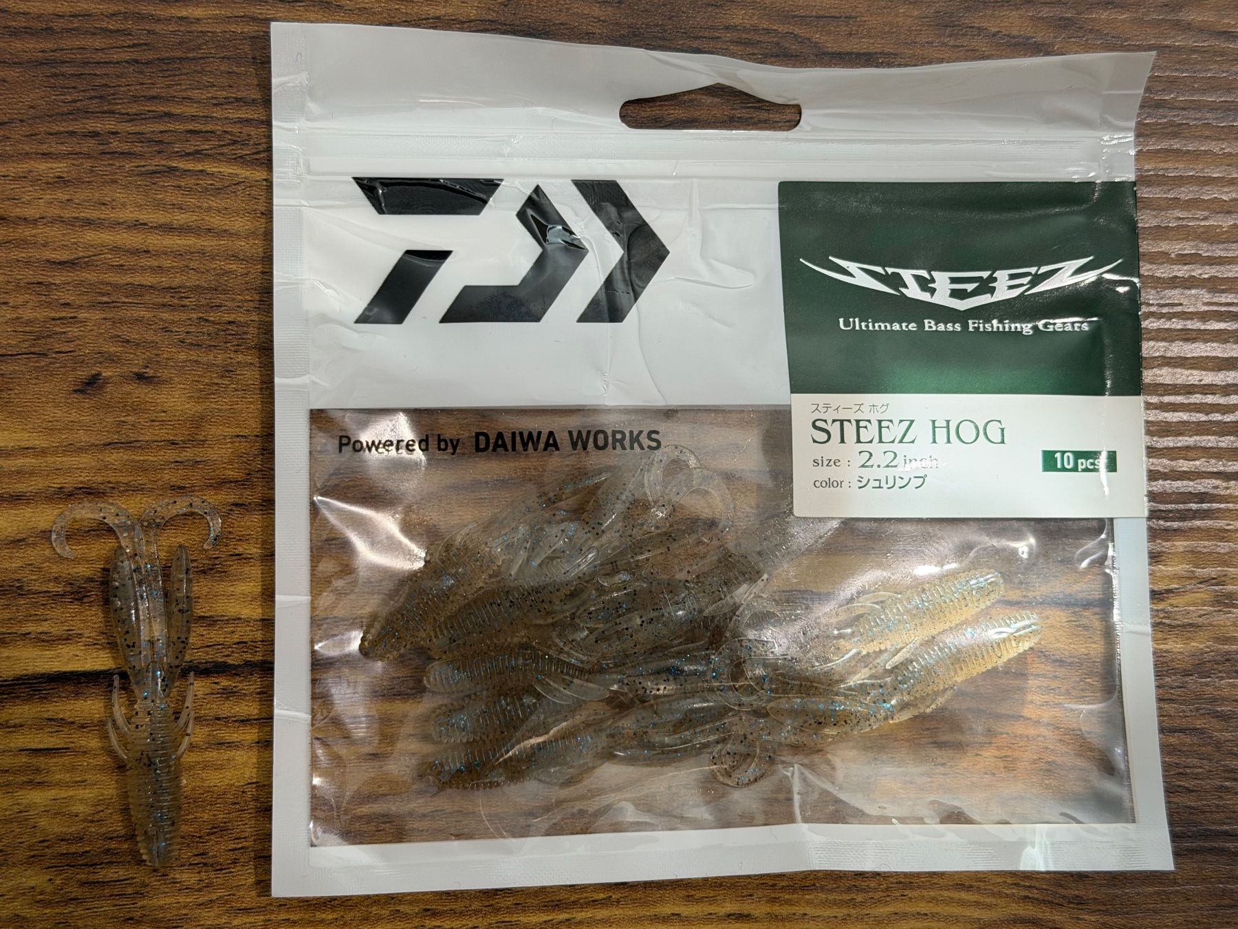 Daiwa Köder: Daiwa Steez Hog 2.2" - 56 mm – Neu und originalverpackt aus Widnau von Fishingtackle_Oggy