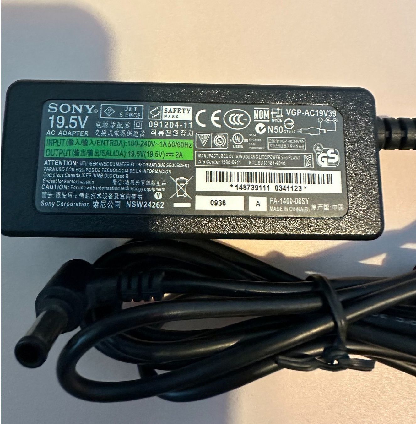 Ladegerät: AC ADAPTER – Neu (gemäss Beschreibung) aus Nidau von EXP40