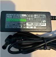 AC ADAPTER