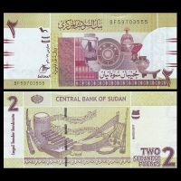 Sudan 2 Pounds P-71c/B407c UNZ Serie BF Nr2