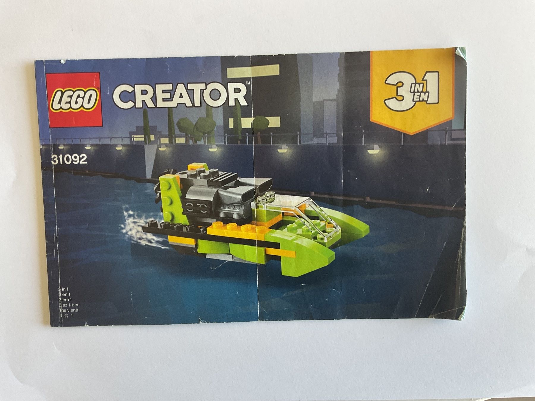 Lego Giocattoli: Lego Creator 31093 – Usato da Wolfwil venduto da Sachnalu 2