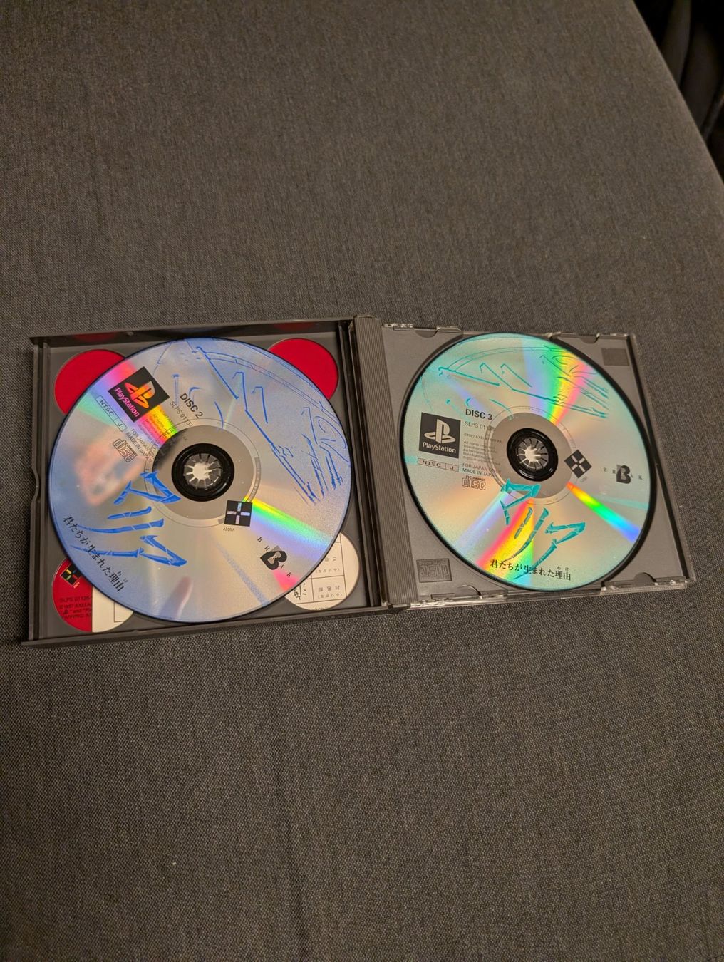 Spiele: Maria Sony PlayStation JP – Gebraucht aus Giubiasco von Tici__nerd_Giubiasco 3