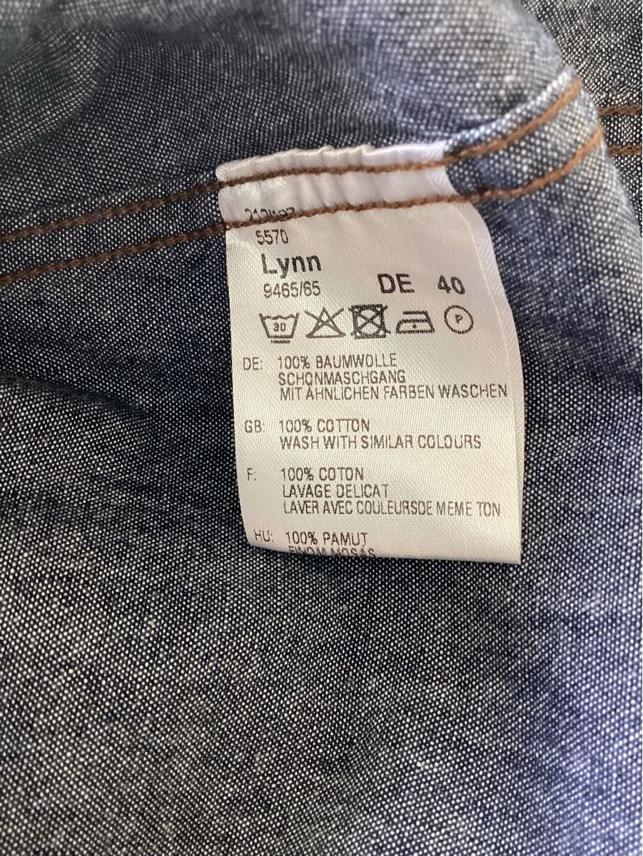 Cinque Camicette: Cinque, Damenjeansbluse, Gr. 40 – Usato da Salenstein venduto da Esprit57 6