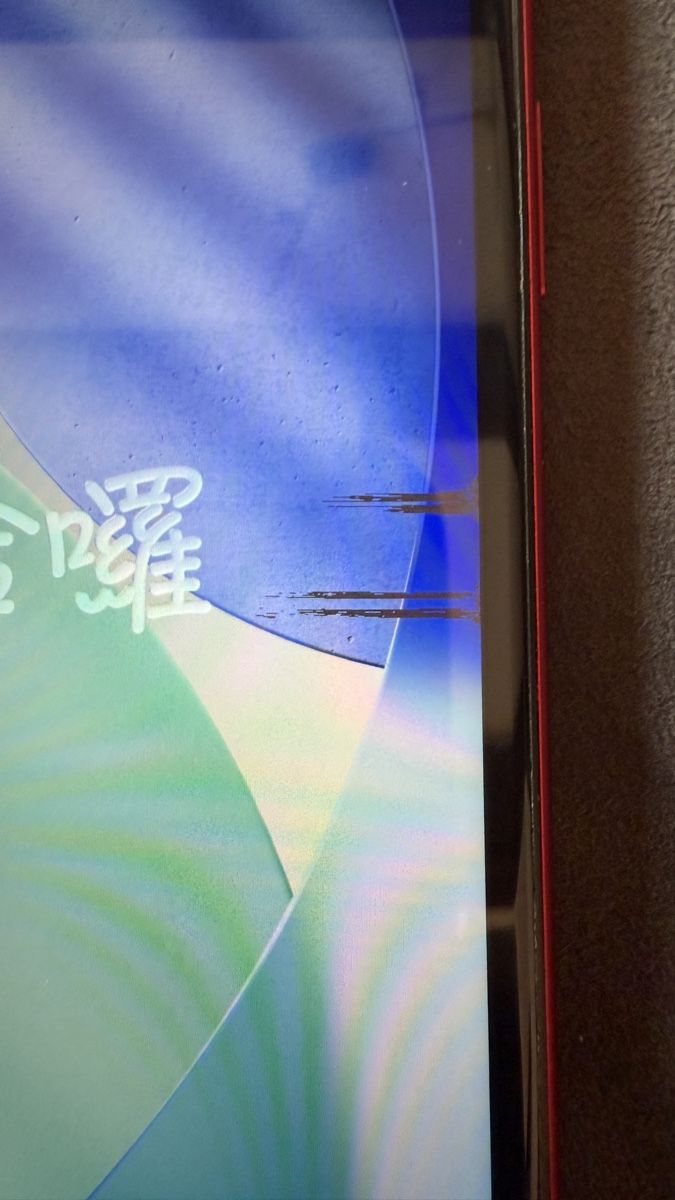 Apple Telefoni cellulari / Smartphones: iPhone 11 128 GB rot – Difettoso da Oftringen venduto da Siblo 1