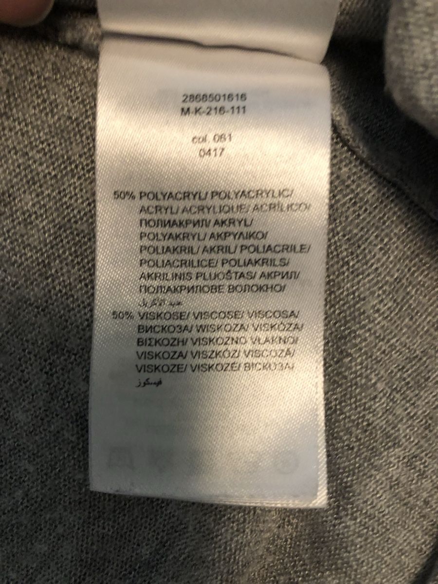 Jacken: Strickjacke von Montego, Größe XL – Gebraucht aus Zürich von vadimi 5