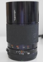 Defekt Tamron Adaptall Objektiv 200mm Bastler #v2
