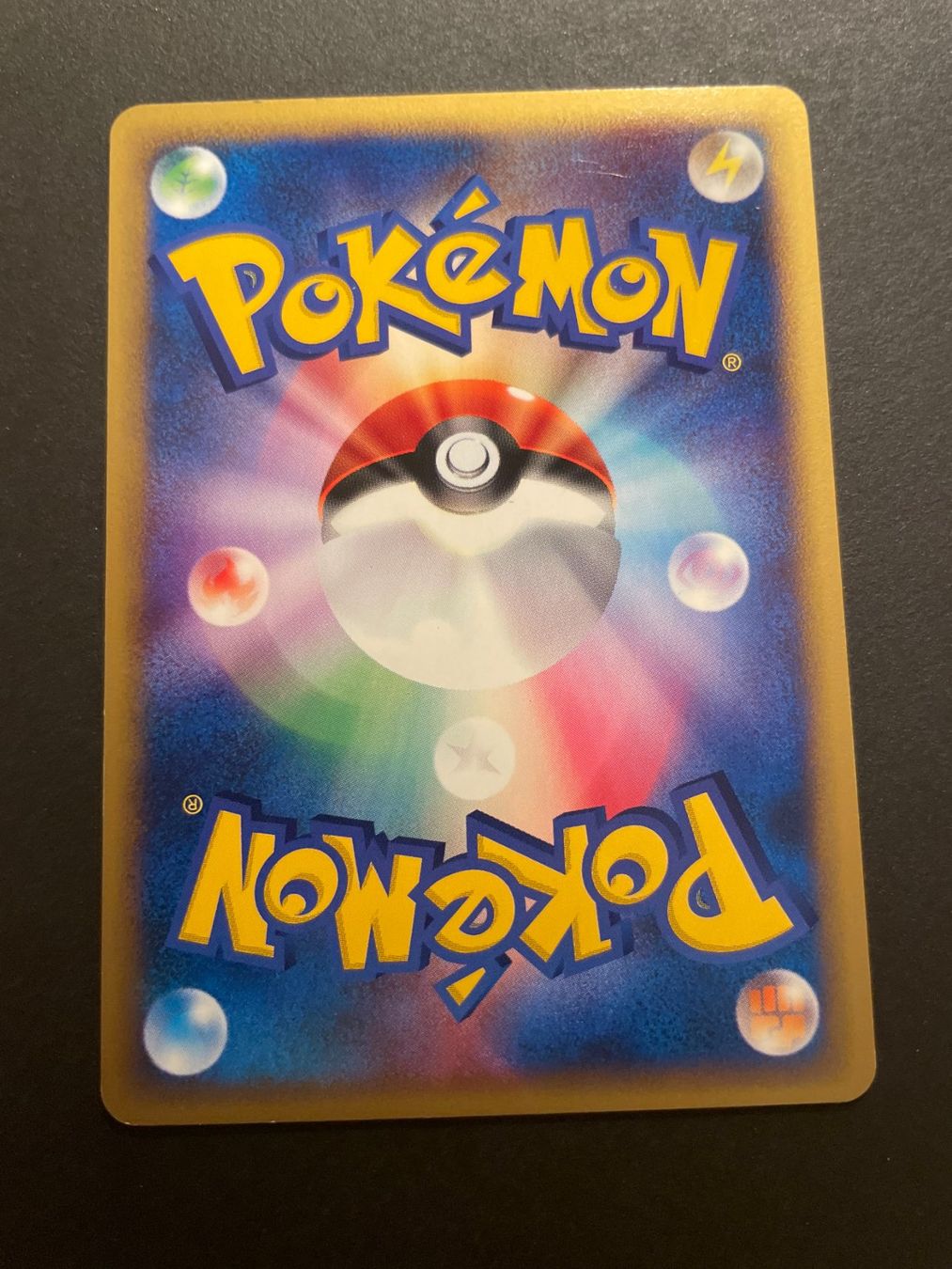 Pokémon Carte collezionabili: Foretress 013/088 1st Edition E-Series 4 – Usato da Zürich venduto da pokemon_cards 1