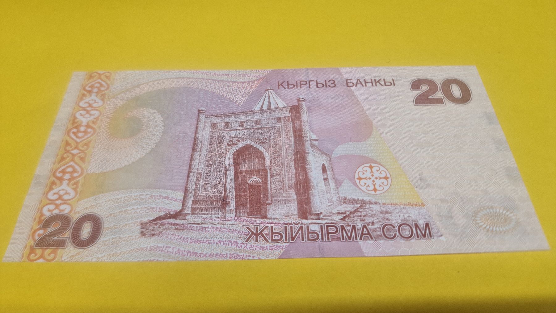 Banconote: Kyrgyzstan 20 Som Geldschein, NEU – Nuovo e nell'imballaggio originale da Herisau venduto da Antiques.AR 1