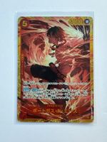 ONE PIECE CARD —  OP16-118 [SEC]