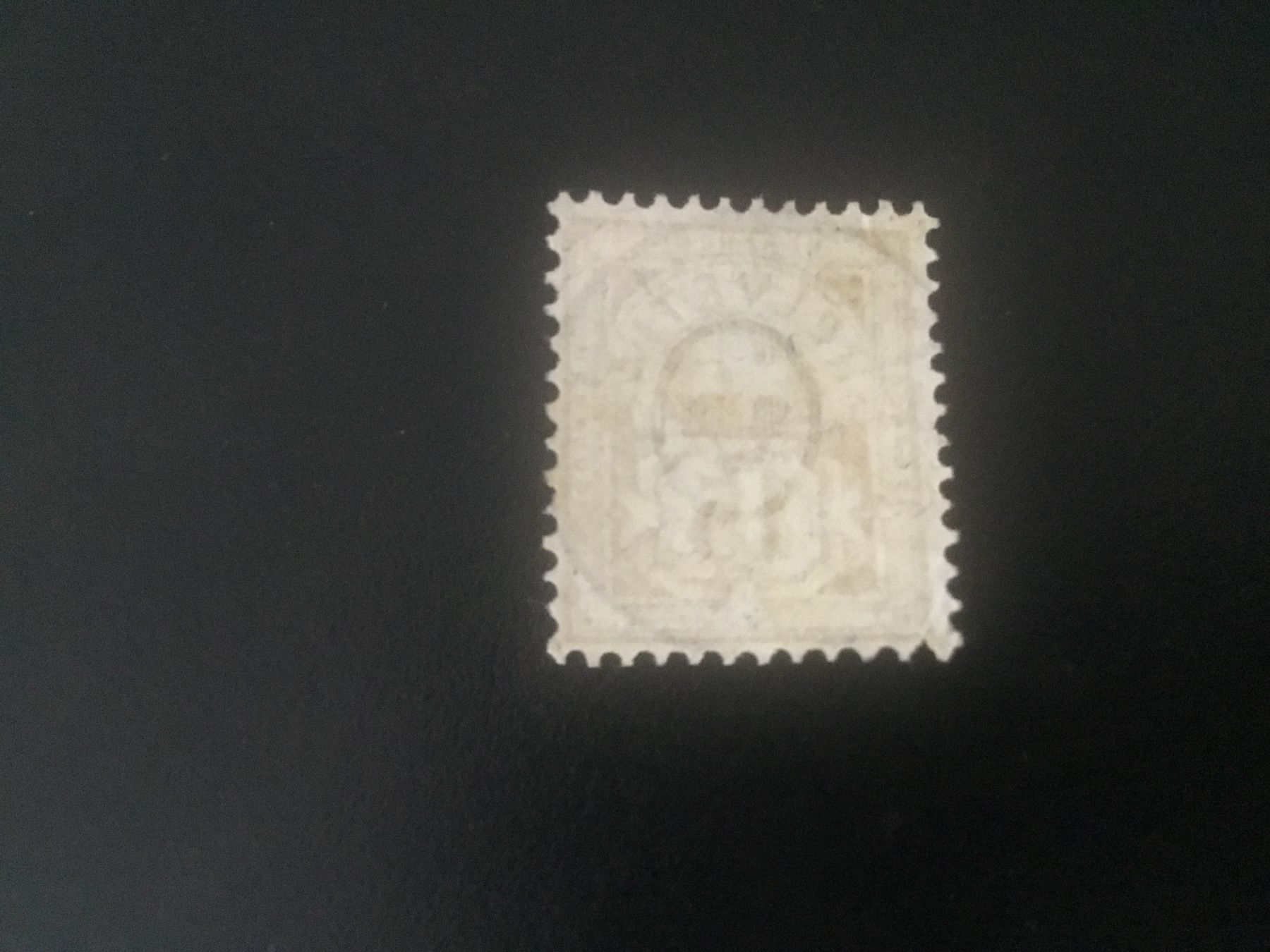 Tous les timbres: Ziffernmarke 63A Hundwyl – D'occasion à Appenzell par Murpa 1