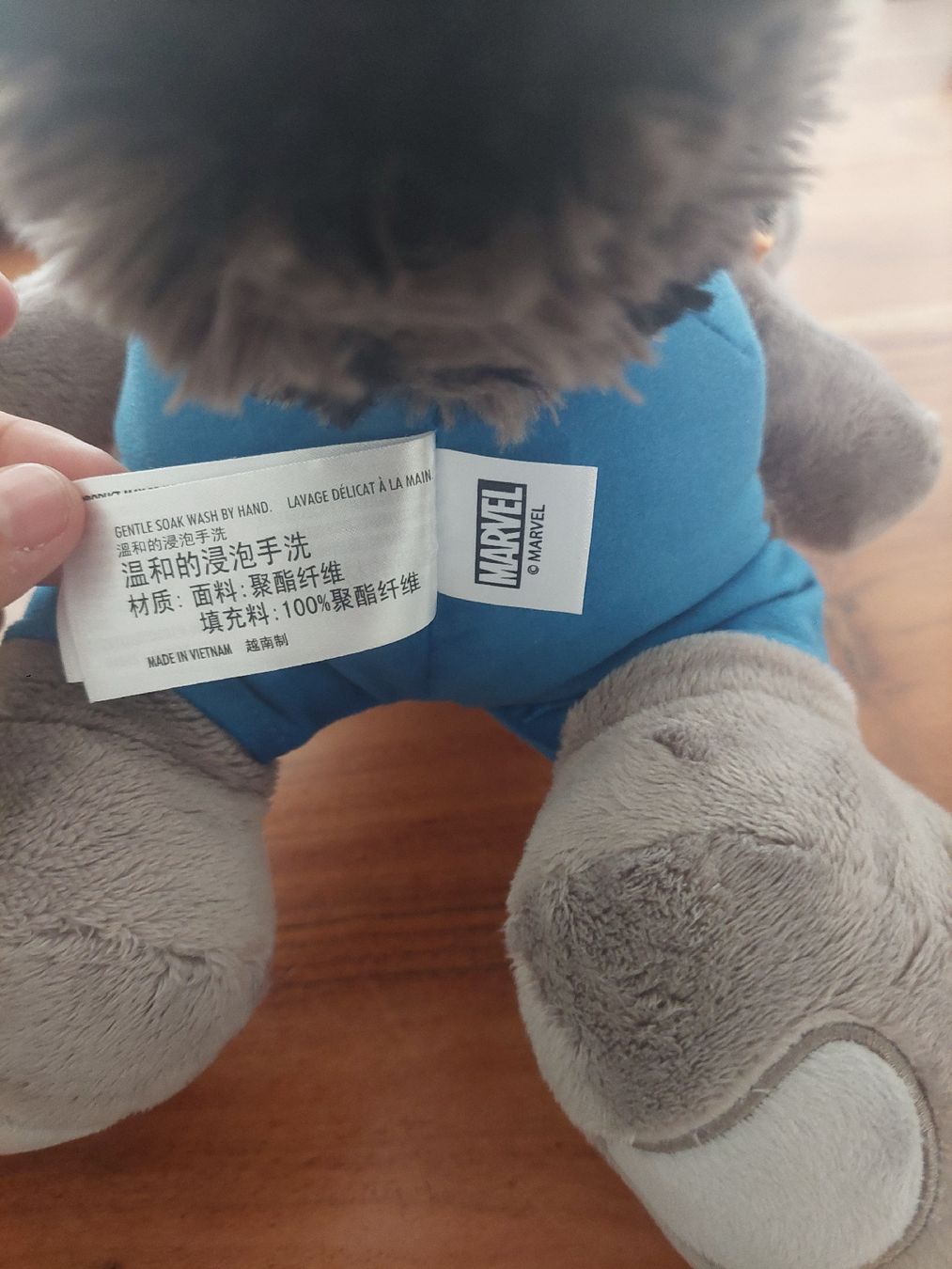 Disney Giocattoli: Plüschtier Rocket Raccoon Marvel Disney  – Usato da Sissach venduto da zwwerg 3
