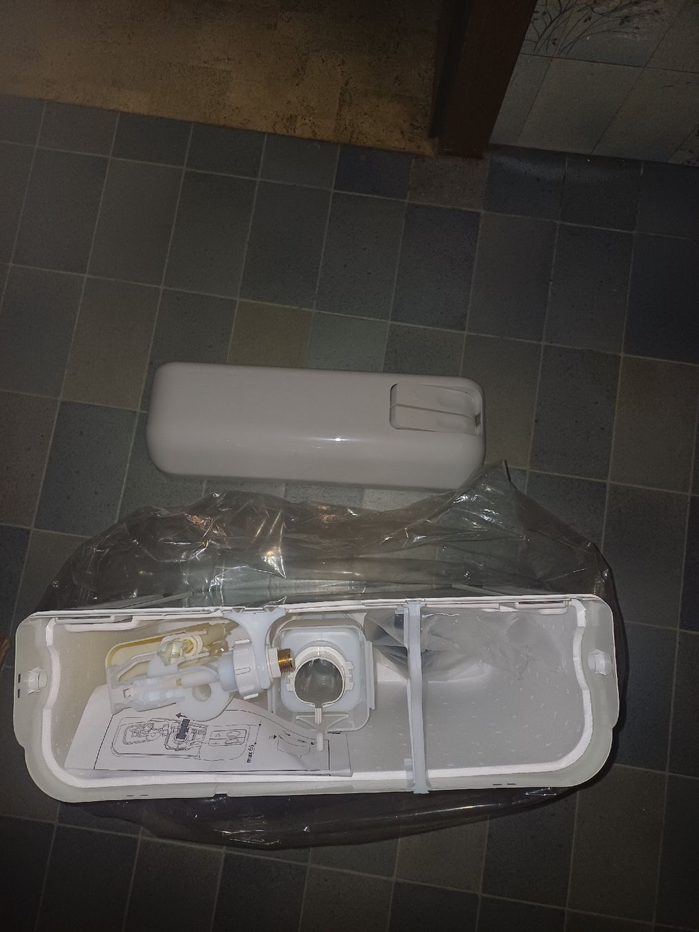 WC: Spühlkasten WC – Neu und originalverpackt aus Hergiswil LU von Kaufi0 2