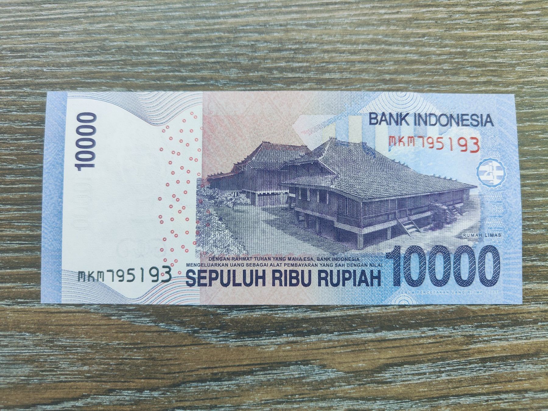 Banconote: Indonesien 10'000 Rupiah 2013 !!!!! – Nuovo (secondo la descrizione) da Flaach venduto da Lonzo99 1