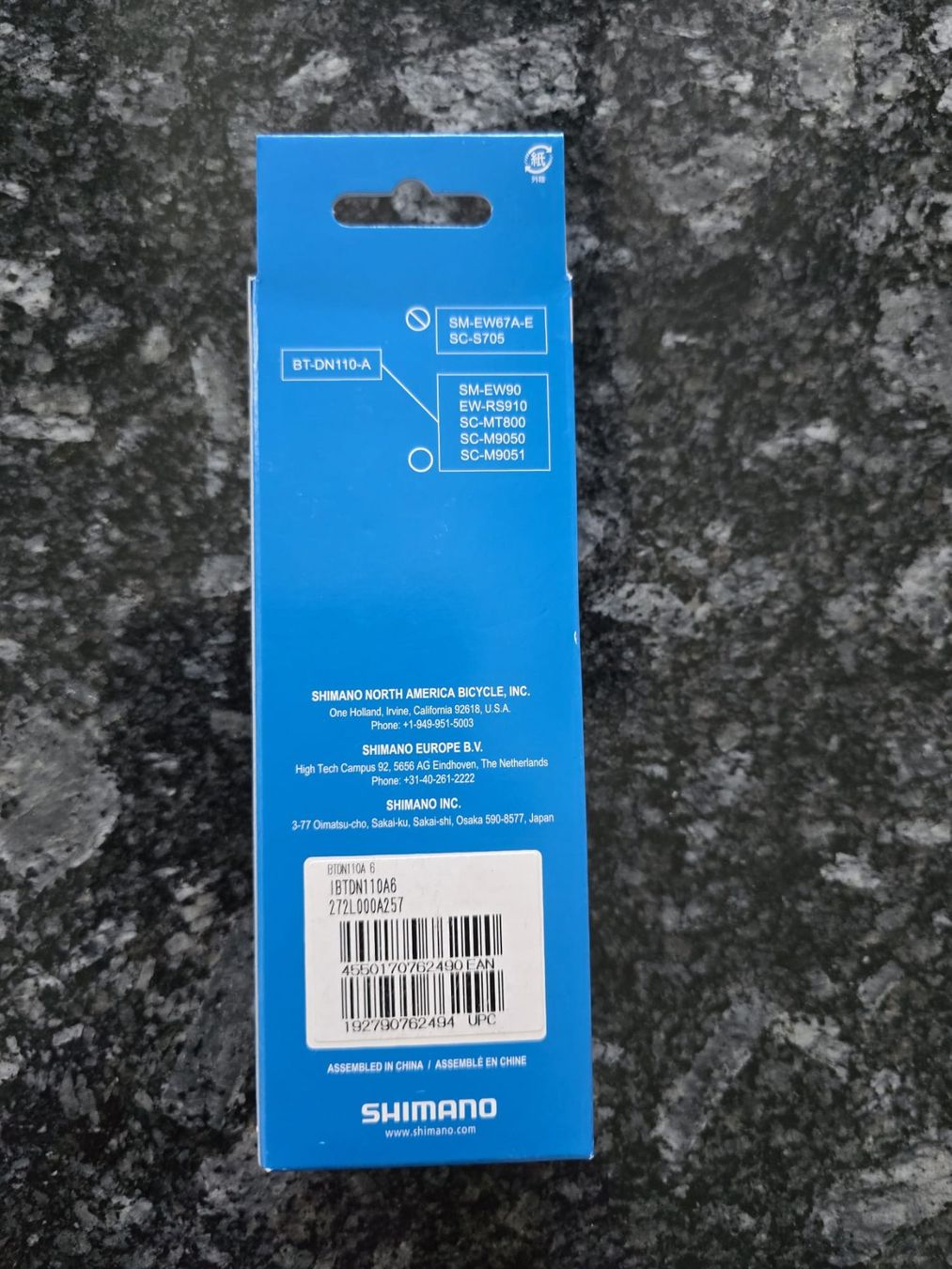 Shimano Pezzi di ricambio: Shimano BT-DN110-A Akku Di2 – Nuovo e nell'imballaggio originale da Buchs ZH venduto da Rattetier 1
