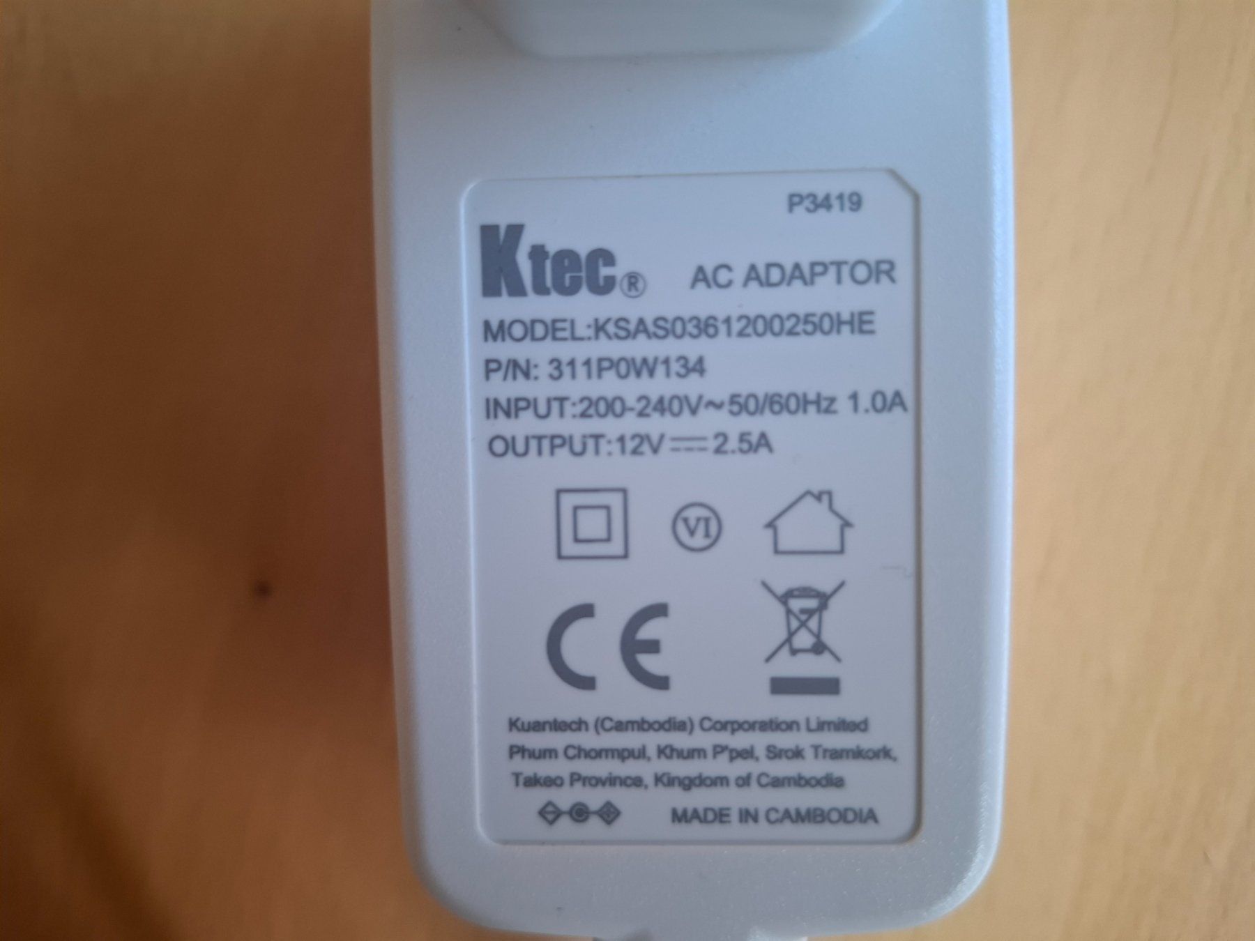 Fritz Modem & Router: FRITZ!Box 7590 – Usato da Brügg BE venduto da POU-BELLE 3