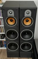 Bowers & Wilkins DM640 Lautsprecher 3-Wege Bi-Wiring möglich