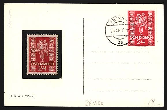 Cartoline postali: Robert Philippi: Kleine Amoretten schlie – Usato da Berlin venduto da bartko-reher 1