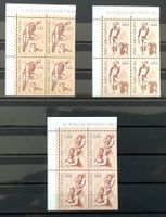 1976 Vatikan Flugpostmarken  Fresken 4er Satz ** Mi- 675-77