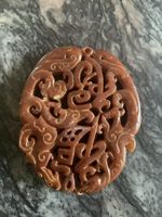 Altes Jade Amulett