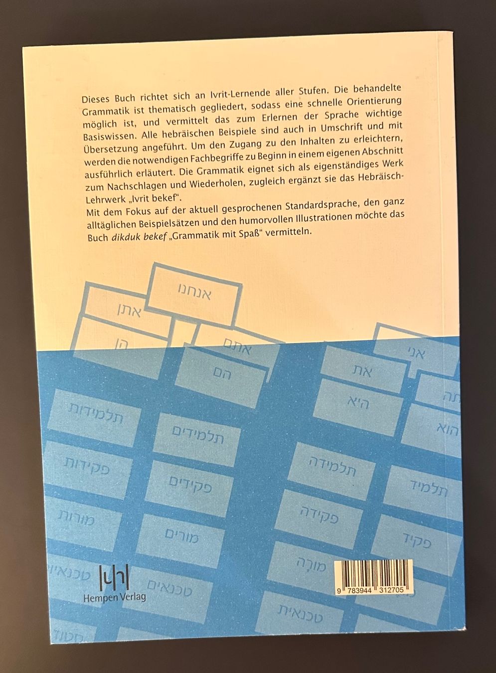 Livres: Dikduk bekef: Grammatik des heutigen Hebräisch – D'occasion à Watt par BOberland71 5
