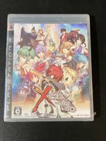 X Edge Sony Playstation PS3 Japan Import Neu