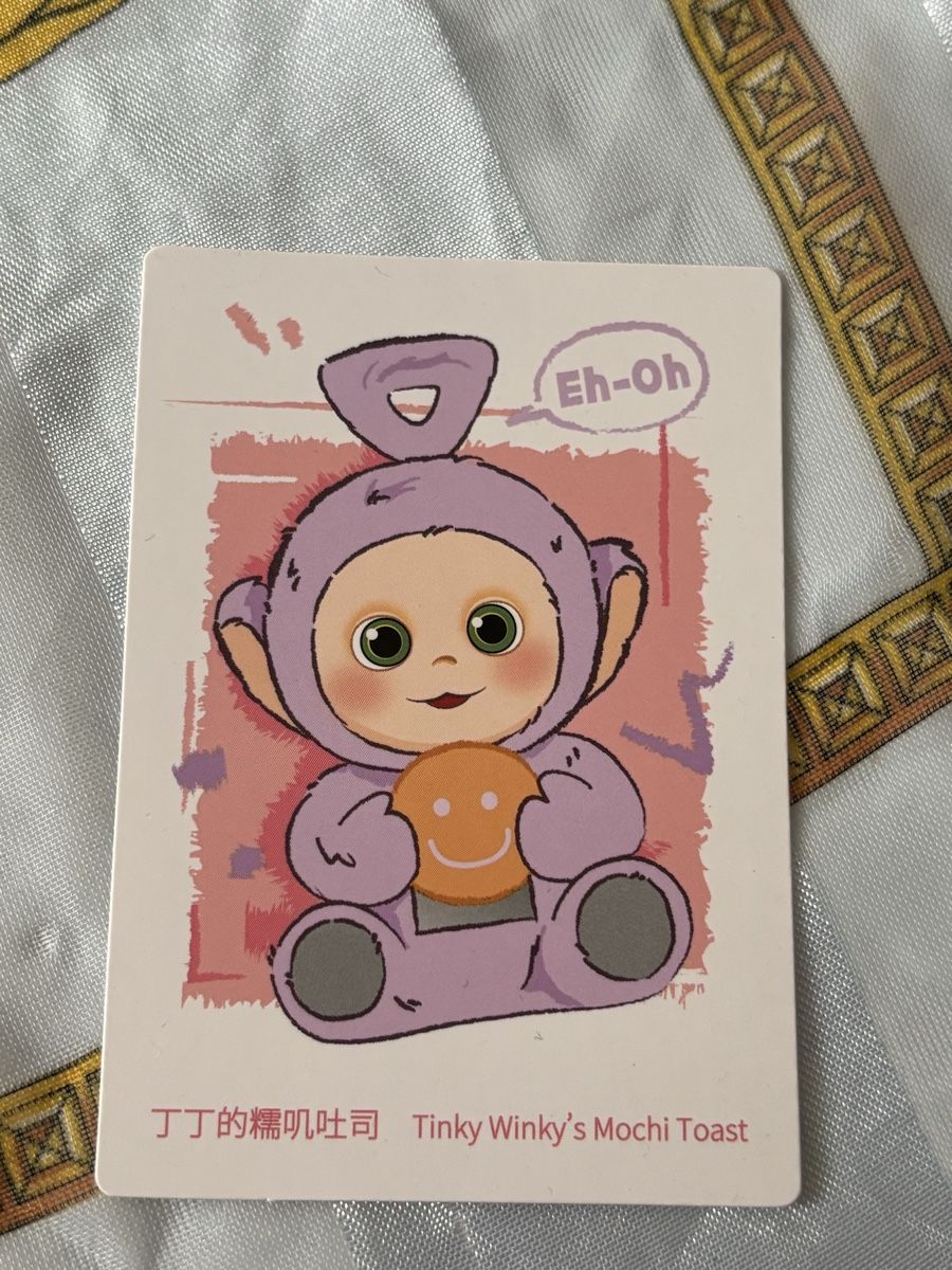 Pop Mart Porte-clés: Say Hello Teletubbies Key Chain – Neuf (Voir description) à St. Gallen par Becky__ 5