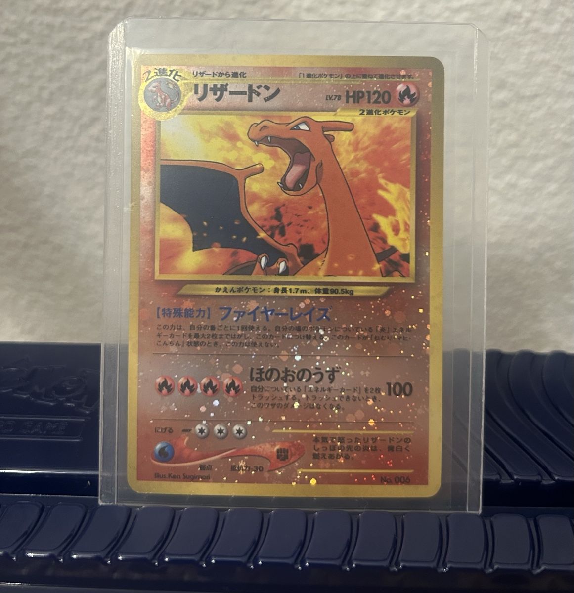 Charizard – Neo Premium File 2 (Japanisch, 2000) (Gebraucht) in ...