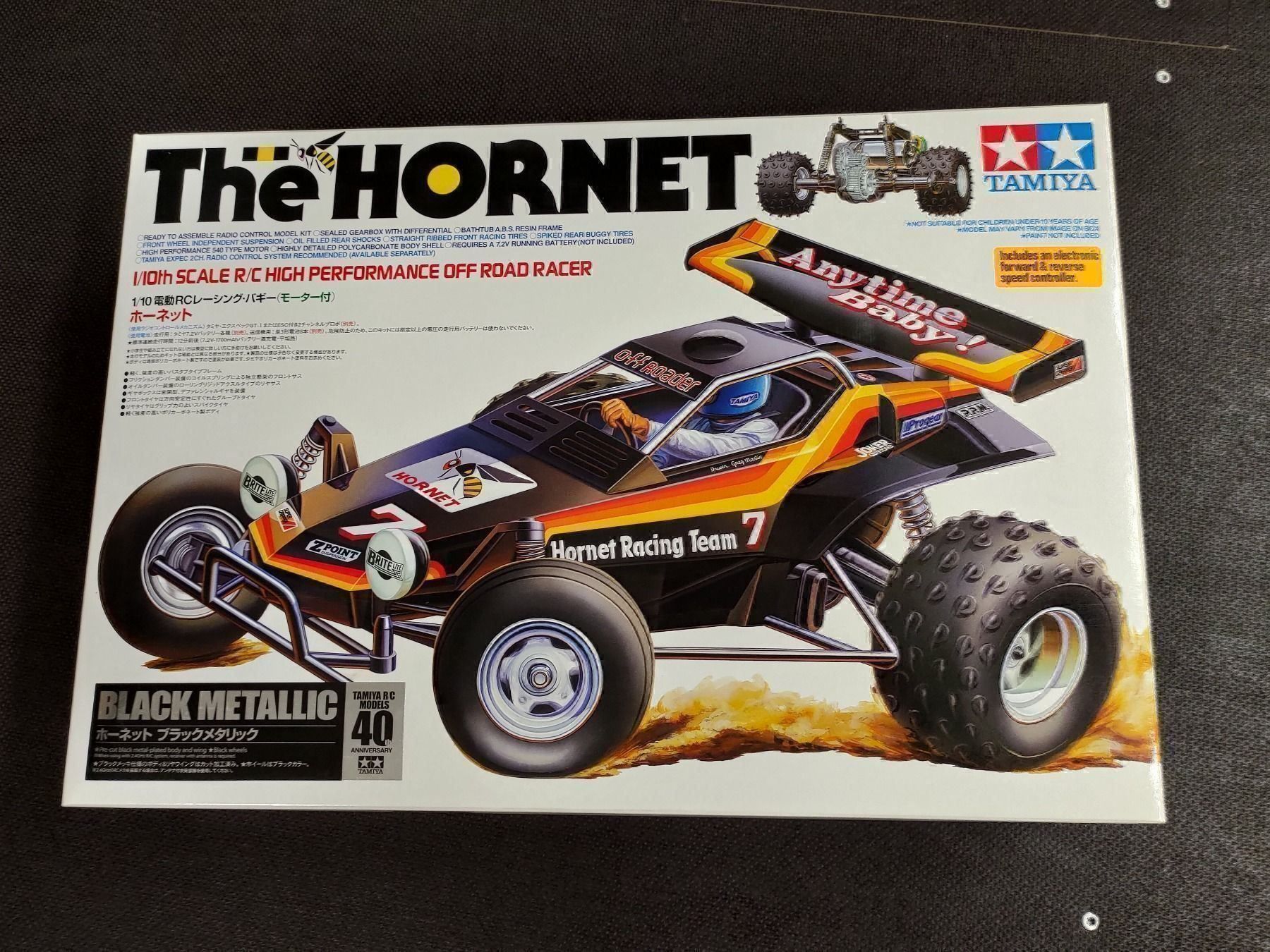 Modellismo RC: Tamiya The Hornet Black Metallic – Nuovo (secondo la descrizione) da Wetzikon ZH venduto da Douglas-MD-11