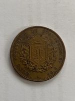 Suisse Médaille 1896