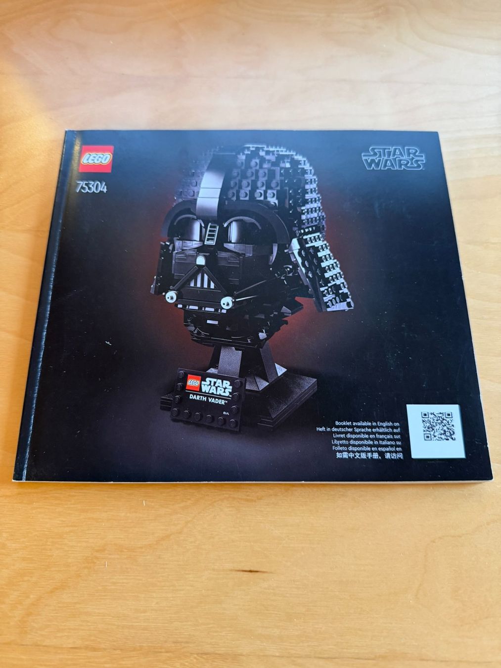 Lego Kit di costruzioni: LEGO 75304 Darth Vader Helm – Usato da Binz venduto da Tempelritter 2
