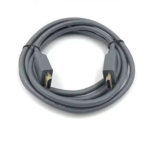 Câbles: 1.50m HDMI KABEL – Neuf (Voir description) à Nidau par EXP40